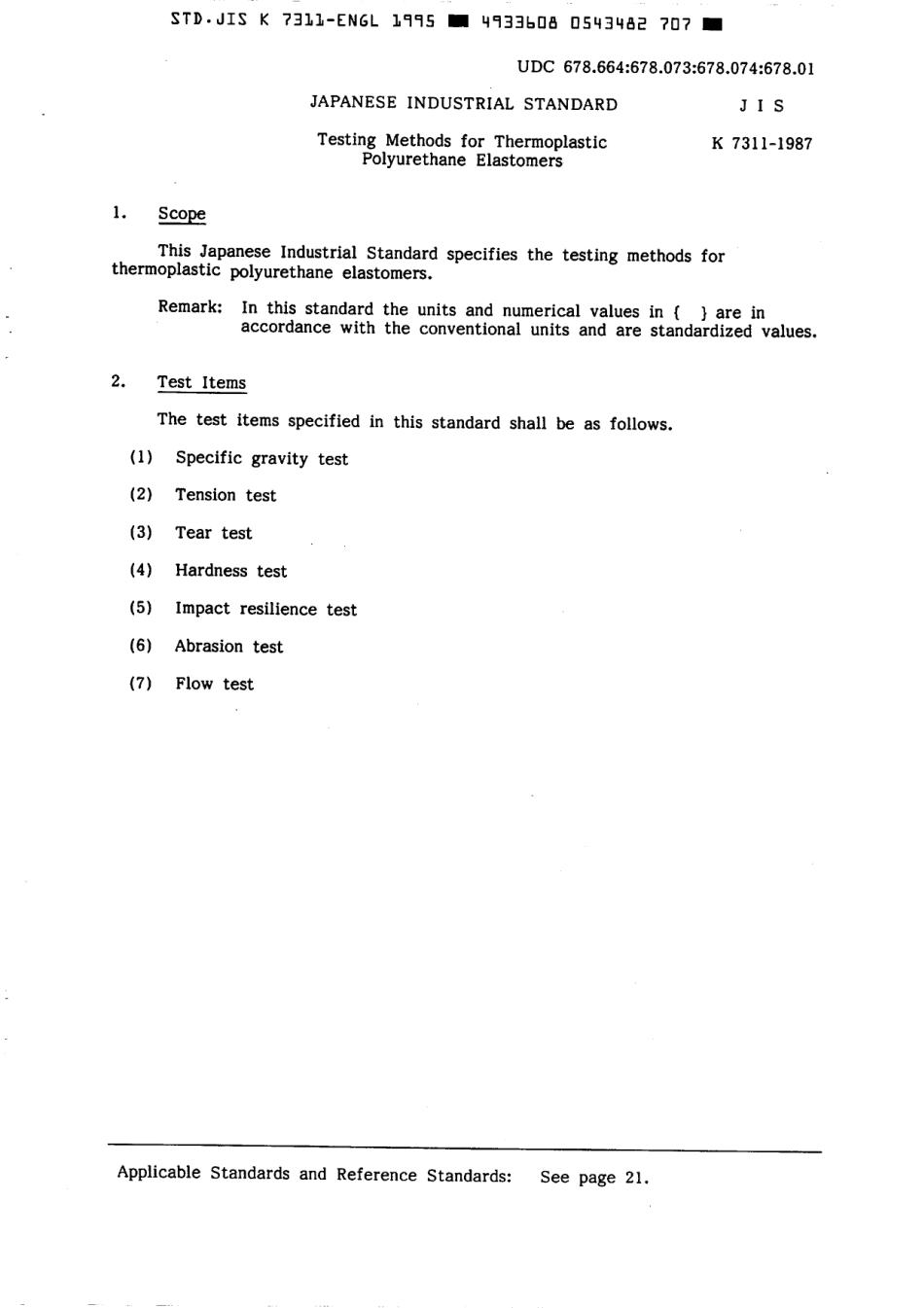 JIS K 7311-1987 (1995) scan.pdf_第3页
