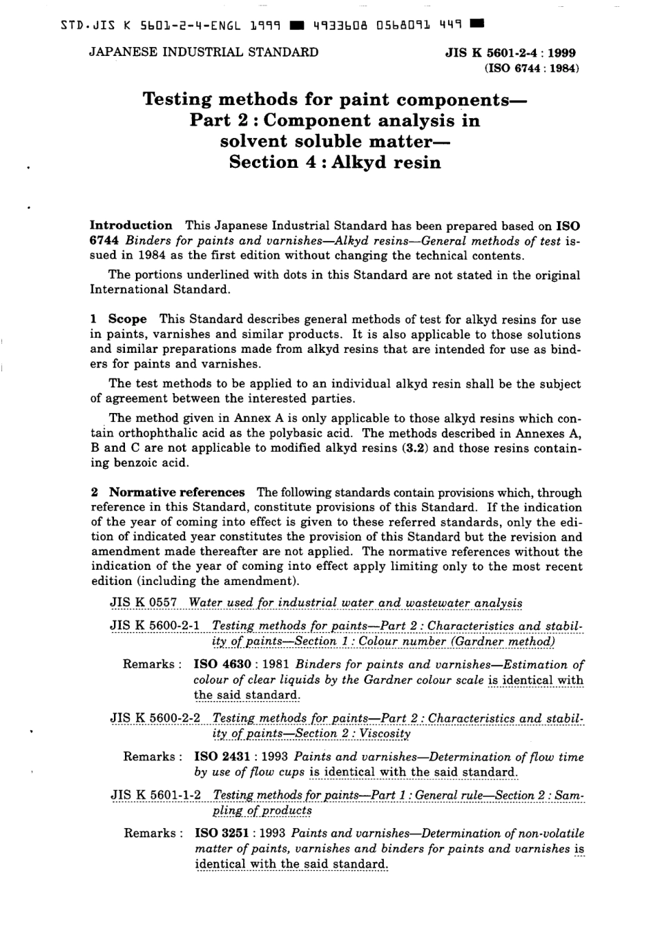 JIS K 5601-2-4-1999 scan.pdf_第3页