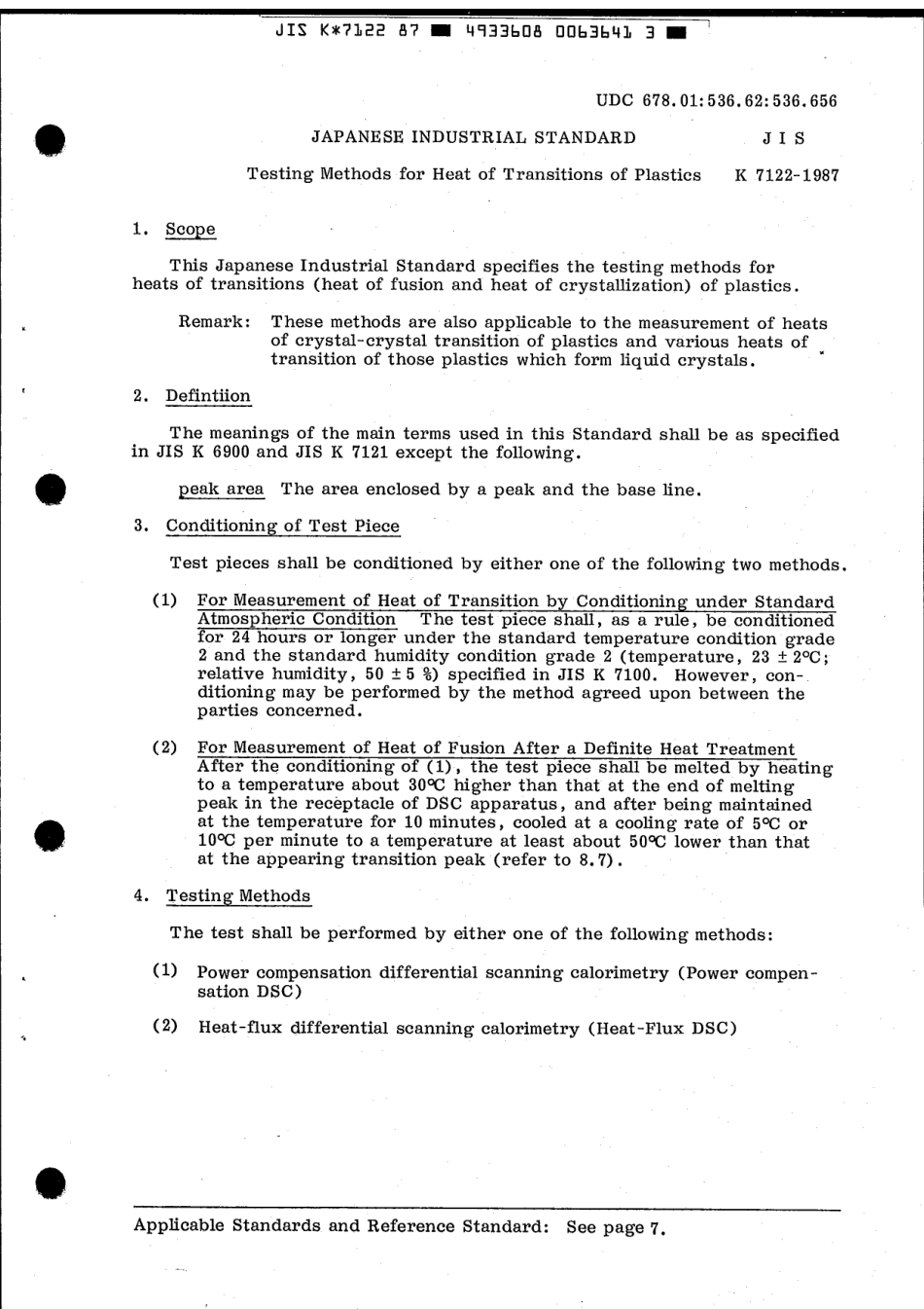 JIS K 7122-1987 scan.pdf_第3页