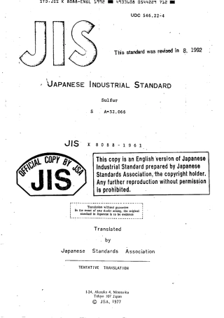 JIS K 8088-1961 (1992) scan.pdf