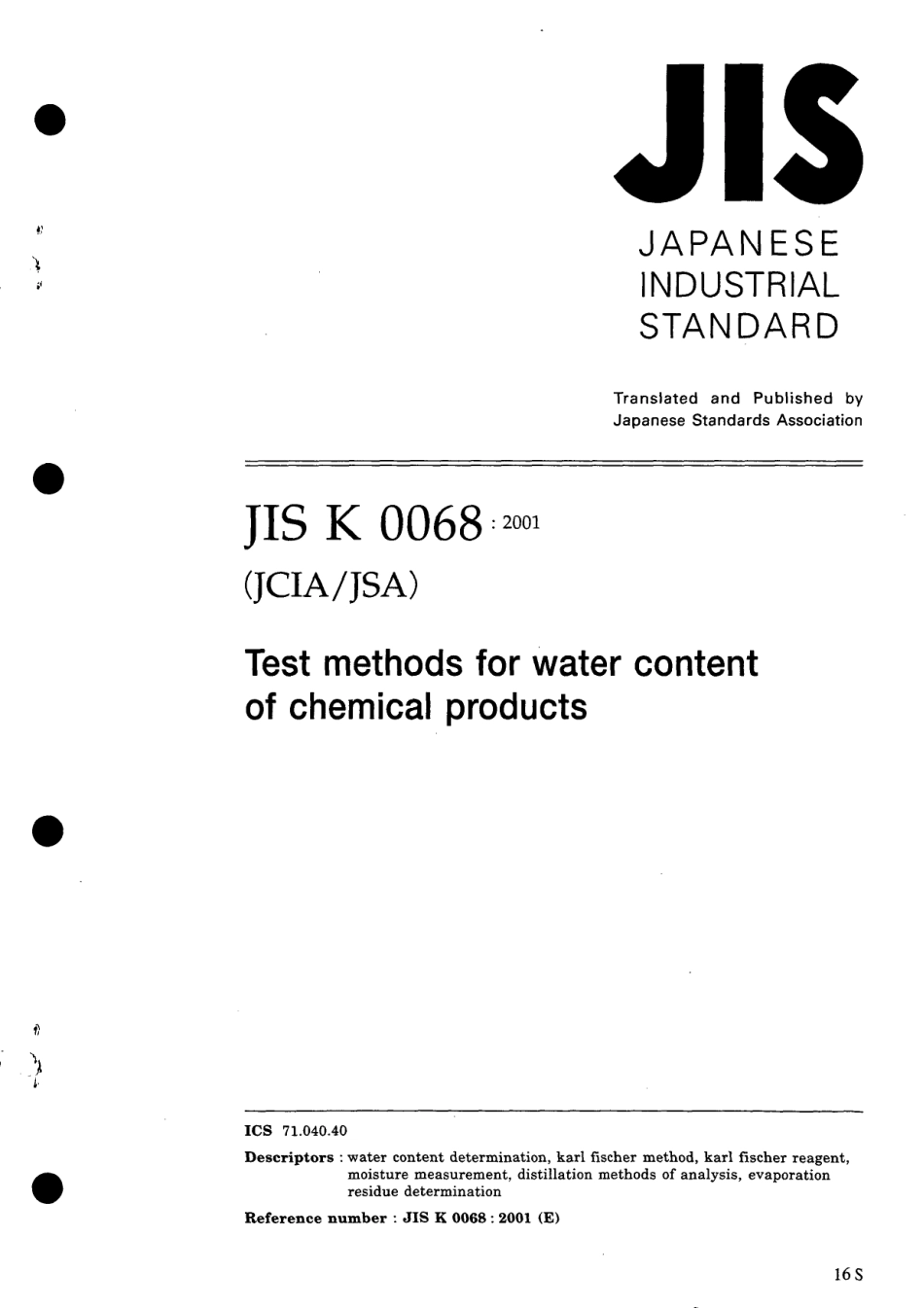 JIS K 0068-2001 scan.pdf_第1页
