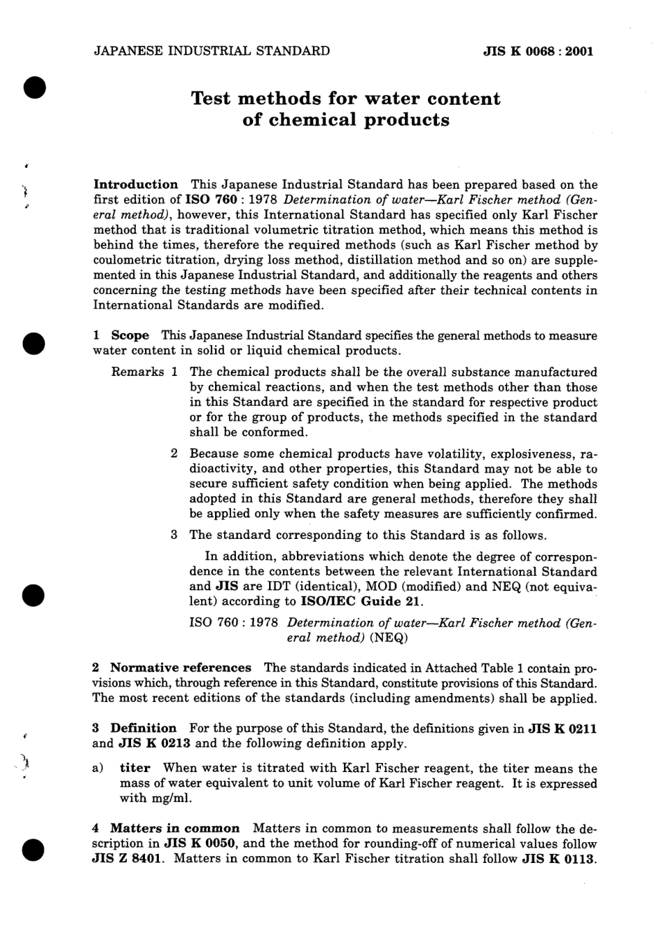 JIS K 0068-2001 scan.pdf_第3页