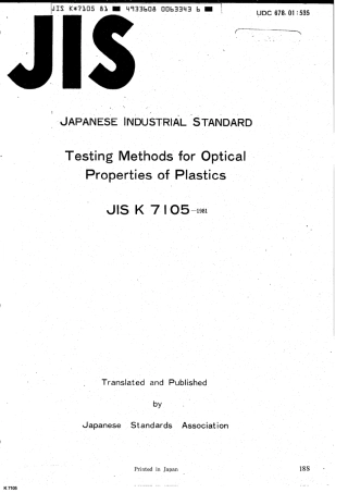 JIS K 7105-1981 scan.pdf