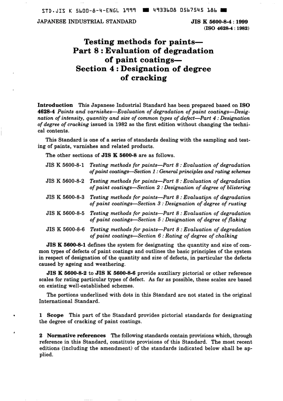 JIS K 5600-8-4-1999 scan.pdf_第3页