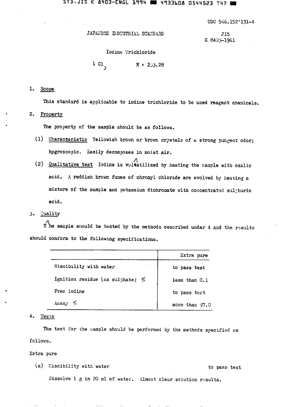 JIS K 8403-1961 (1994) scan.pdf_第2页