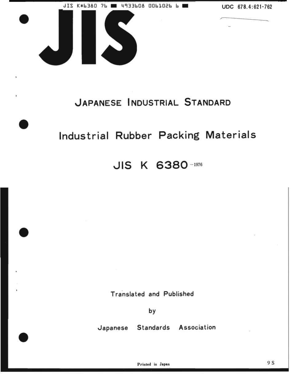JIS K 6380-1976 (1979) scan.pdf_第1页