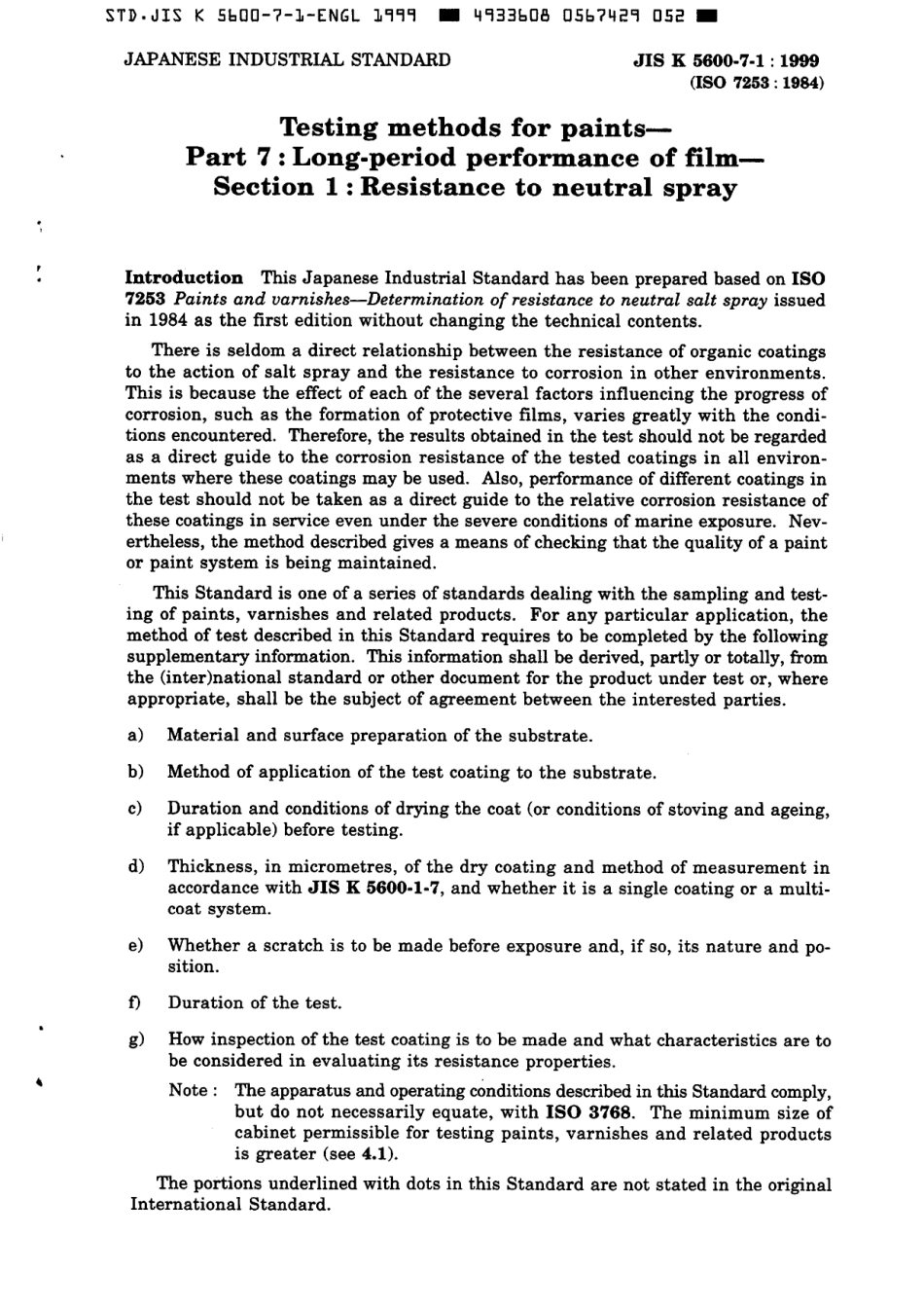 JIS K 5600-7-1-1999 scan.pdf_第3页