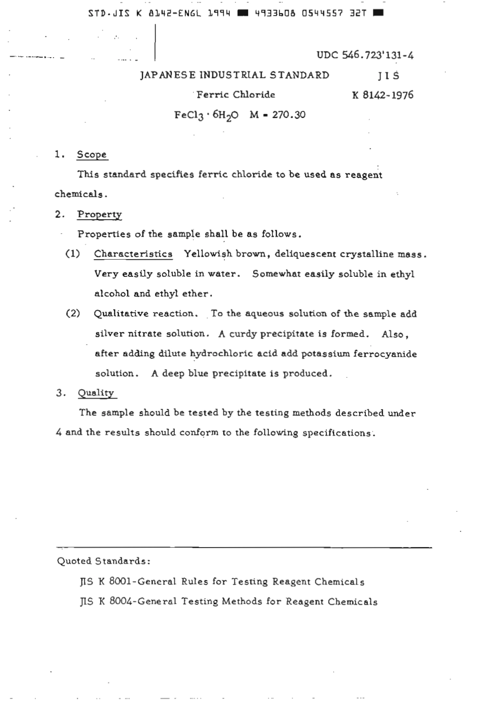 JIS K 8142-1976 (1994) scan.pdf_第2页