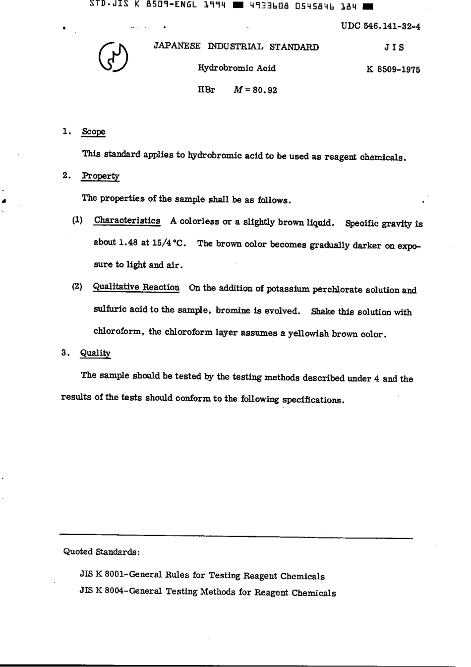 JIS K 8509-1975 (1994) scan.pdf_第2页