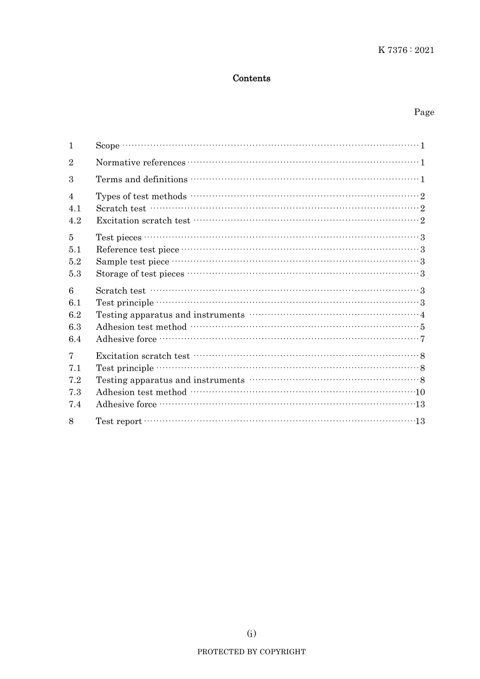 JIS K 7376-2021.pdf_第3页