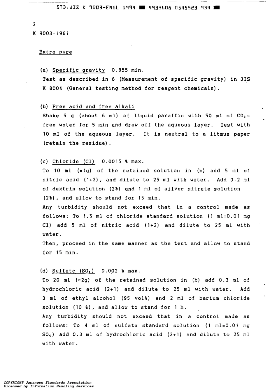 JIS K 9003-1961 (1994) scan.pdf_第3页