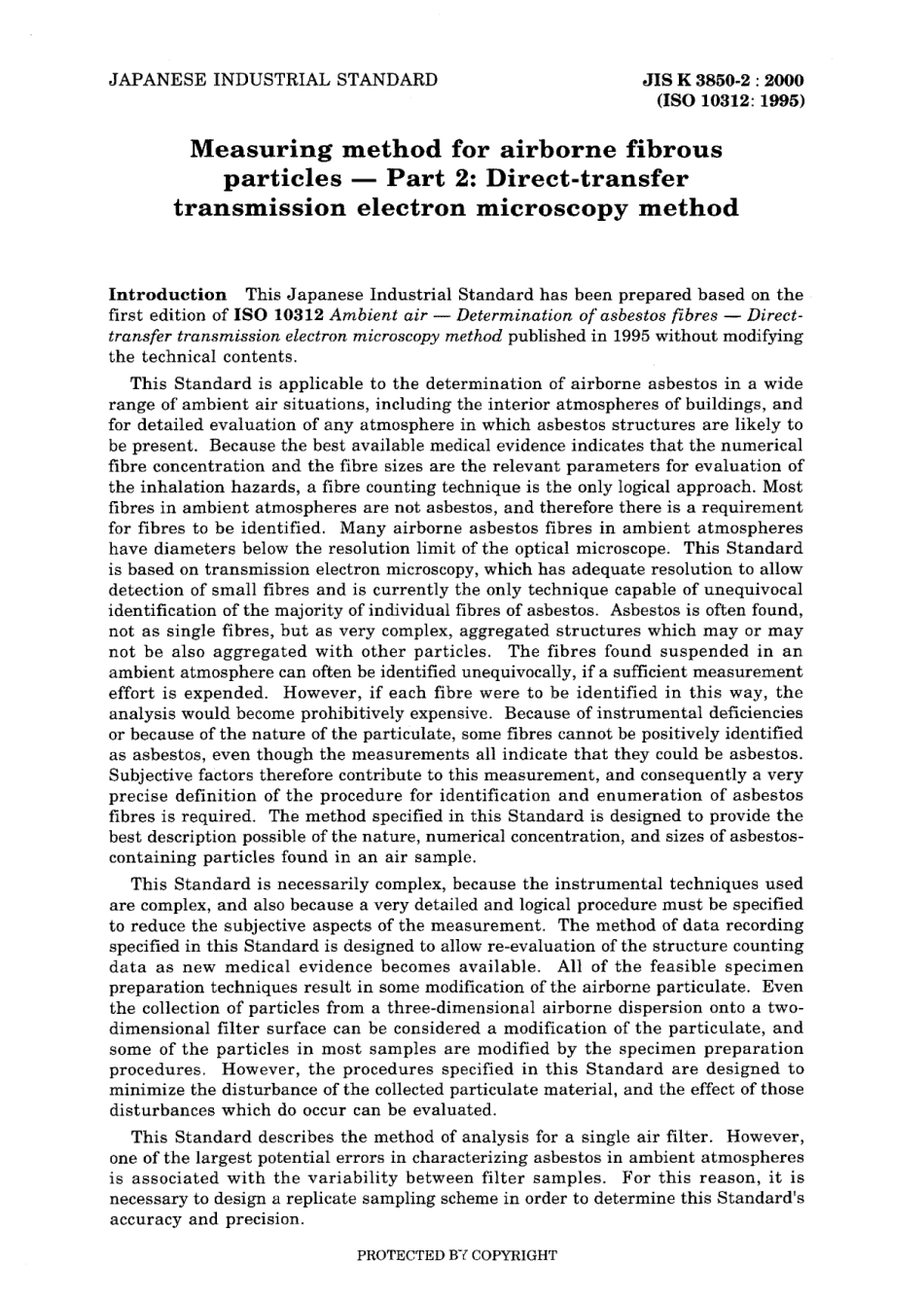 JIS K 3850-2-2000.pdf_第3页