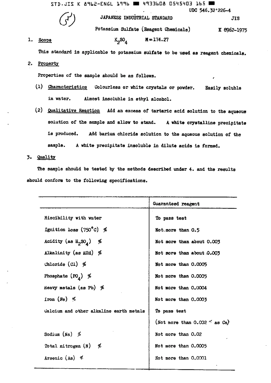 JIS K 8962-1975 (1996) scan.pdf_第2页