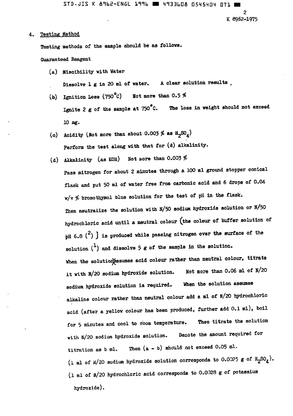 JIS K 8962-1975 (1996) scan.pdf_第3页