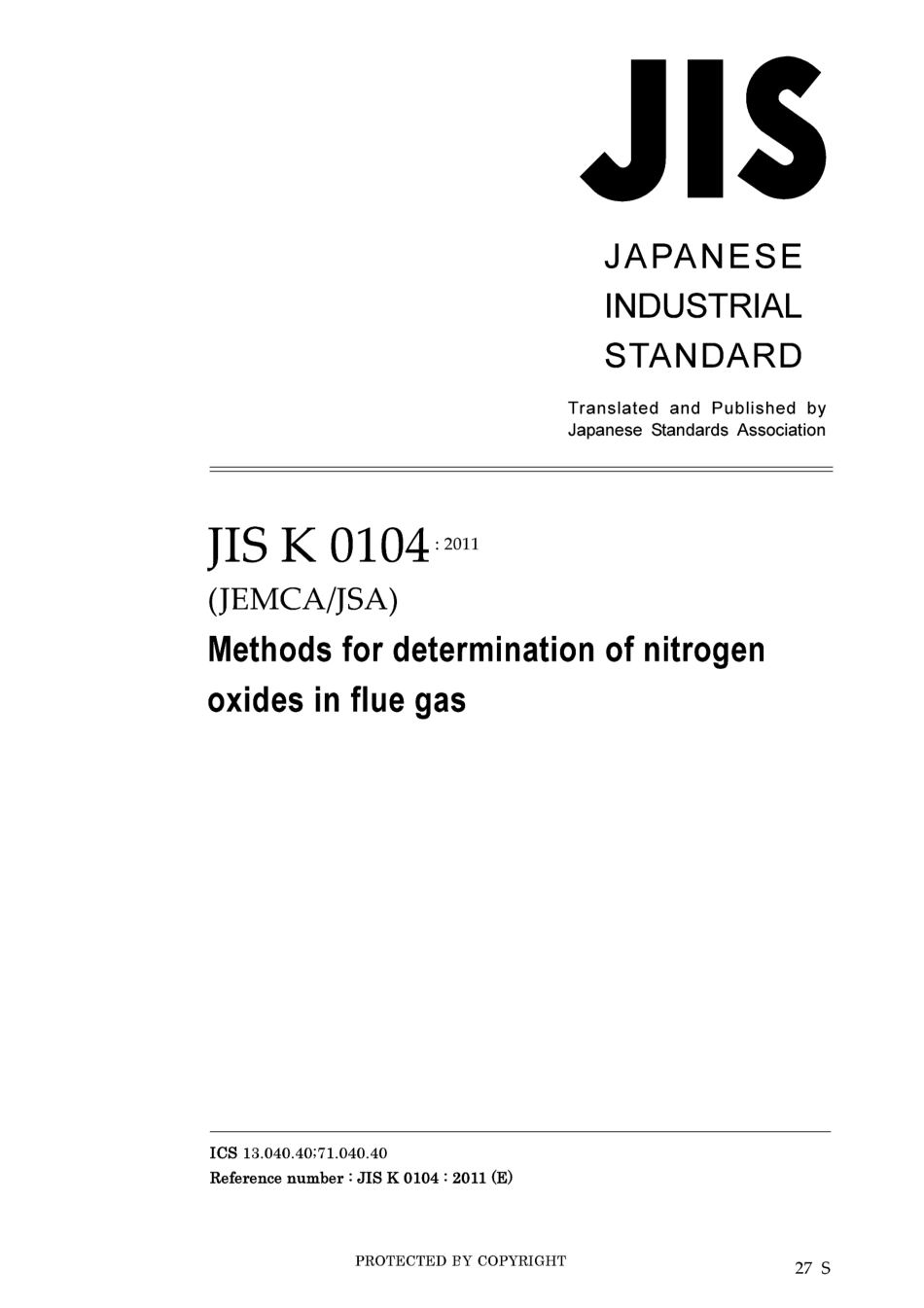 JIS K 0104-2011.pdf_第1页