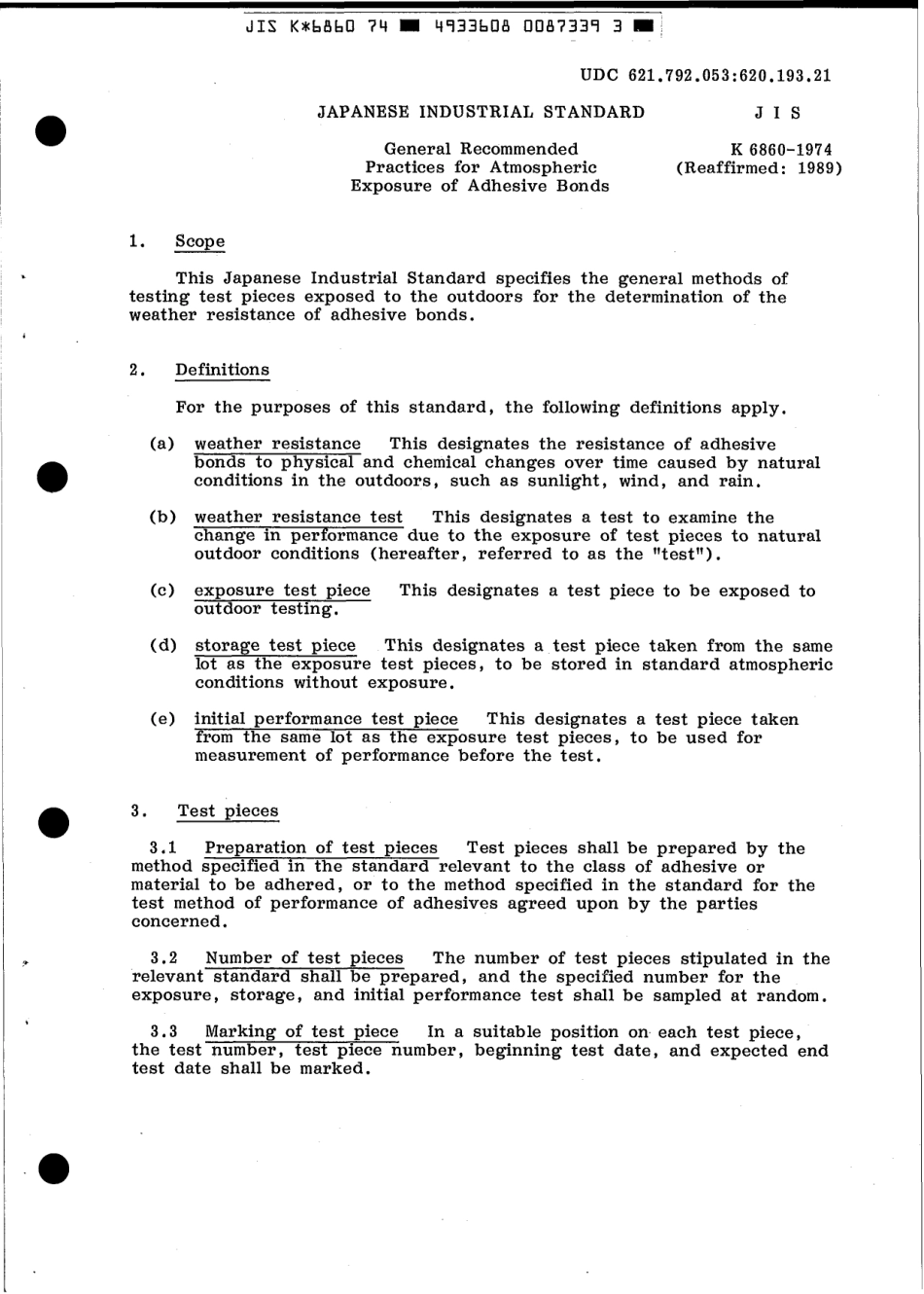 JIS K 6860-1974 scan.pdf_第3页