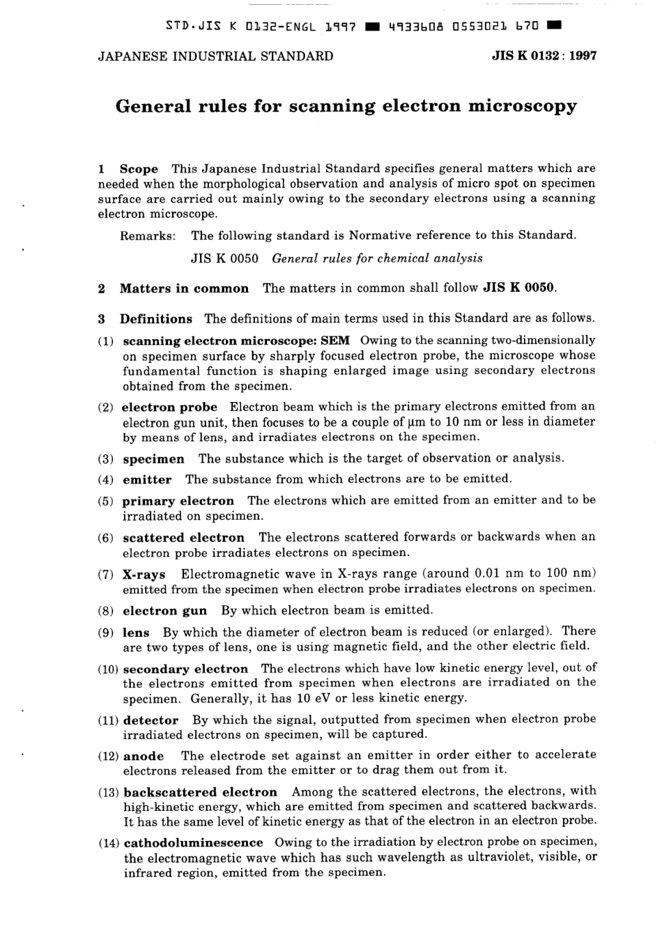 JIS K 0132-1997 scan.pdf_第3页