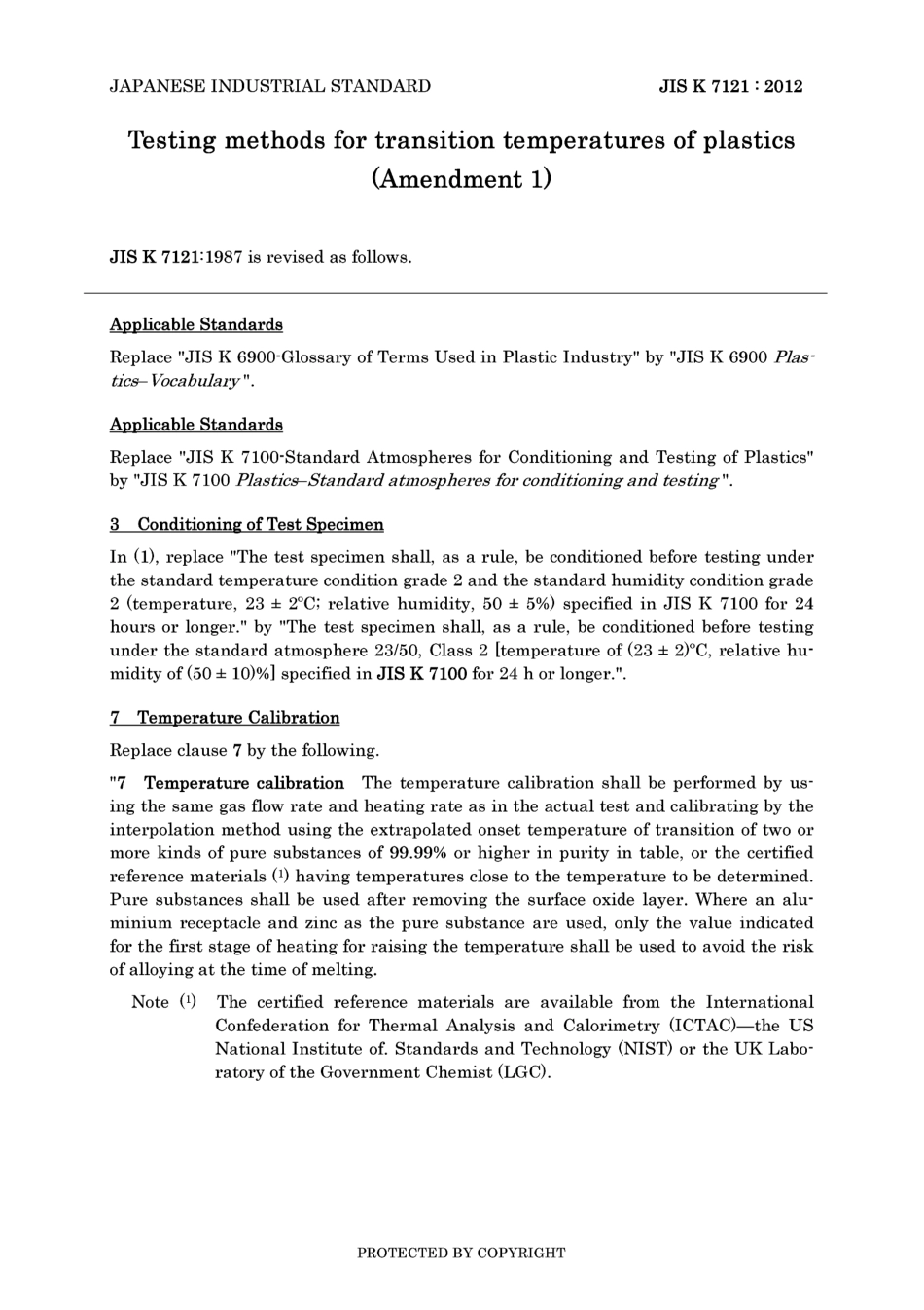 JIS K 7121-1987 amd1-2012.pdf_第3页