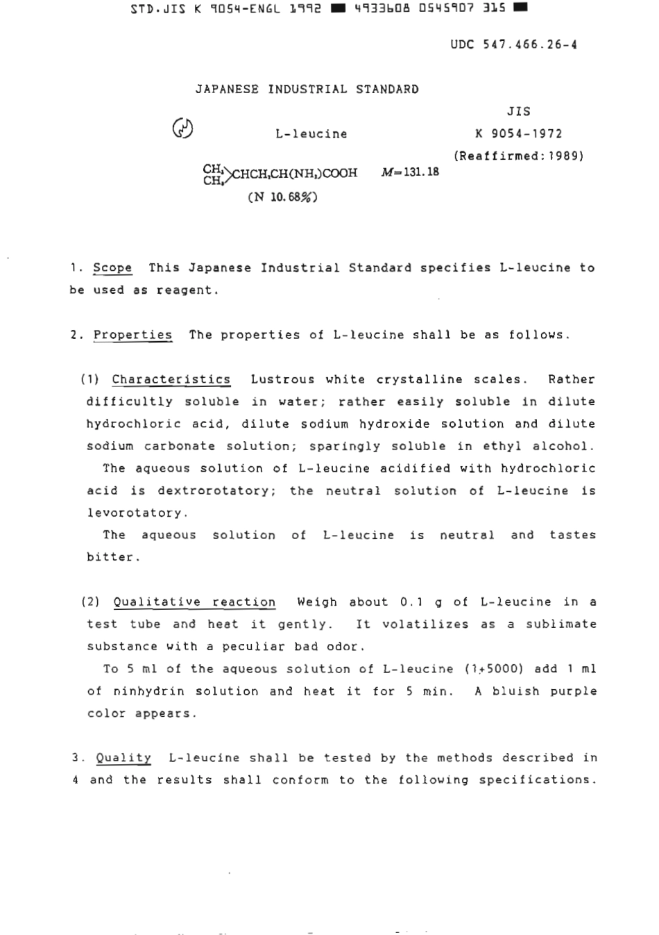 JIS K 9054-1972 (1992) scan.pdf_第2页