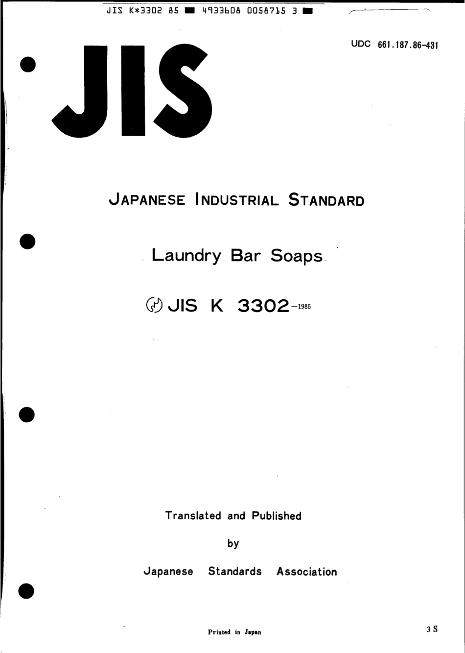 JIS K 3302-1985 scan.pdf_第1页