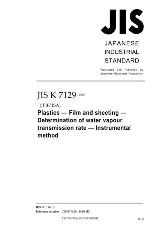 JIS K 7129-2008.pdf