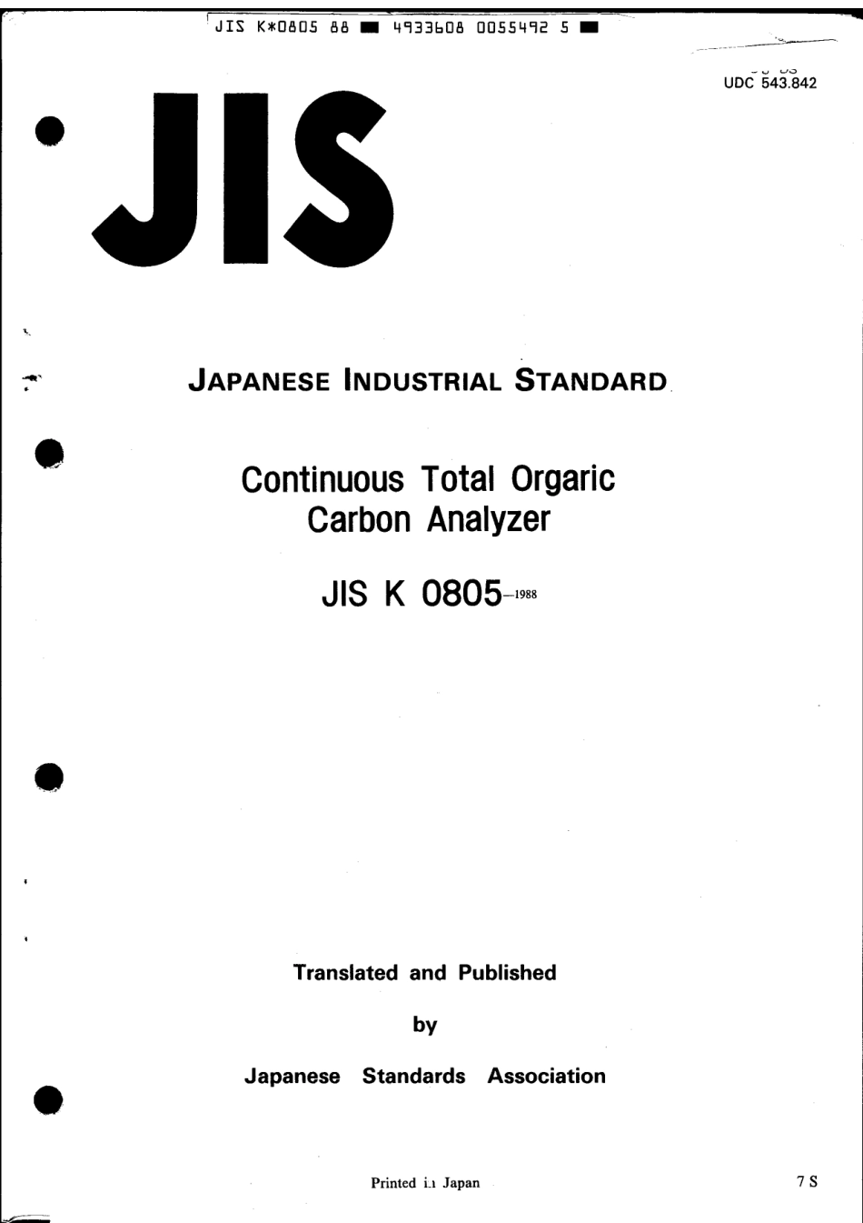 JIS K 0805-1988 scan.pdf_第1页