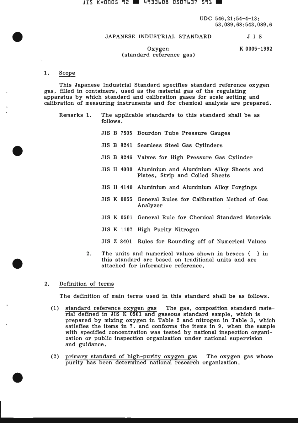 JIS K 0005-1992 scan.pdf_第3页