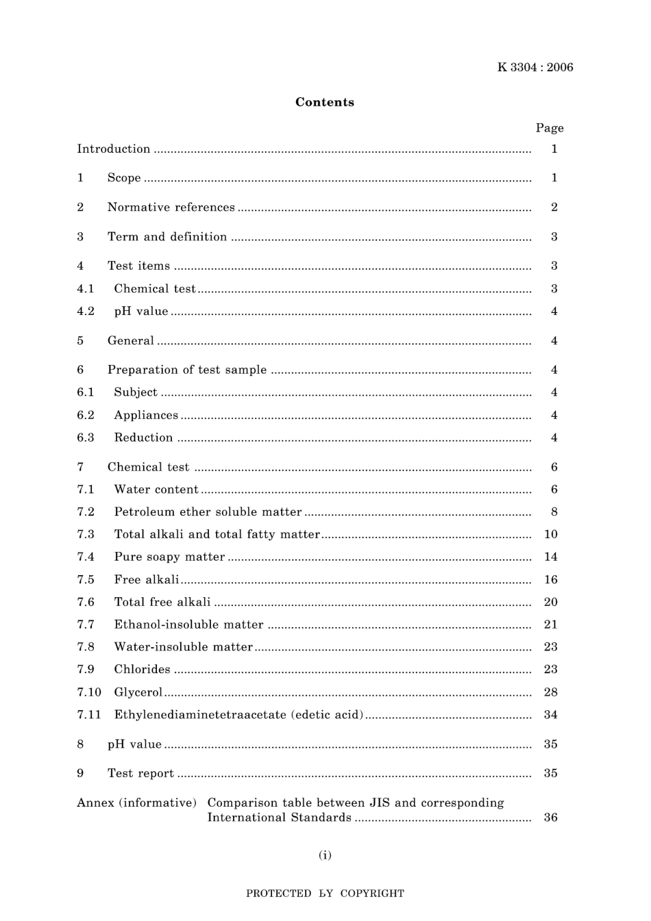 JIS K 3304-2006.pdf_第3页