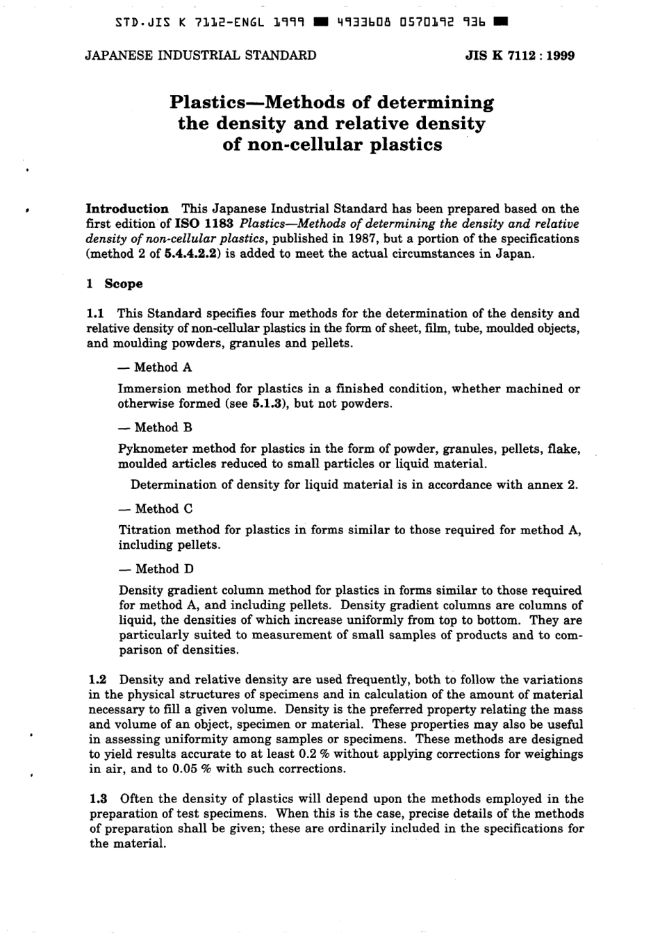 JIS K 7112-1999 scan.pdf_第3页
