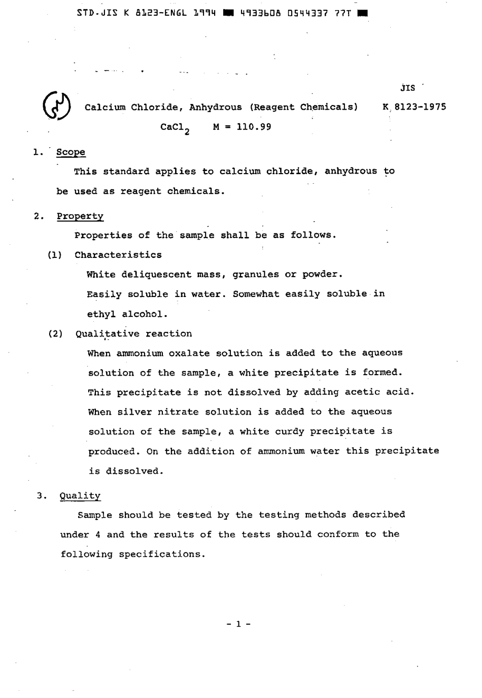 JIS K 8123-1975 (1994) scan.pdf_第2页