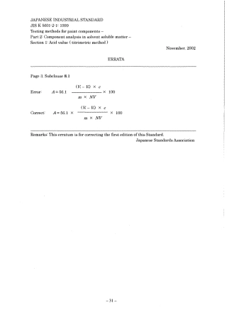 JIS K 5601-2-1-1999 errata 2002.pdf