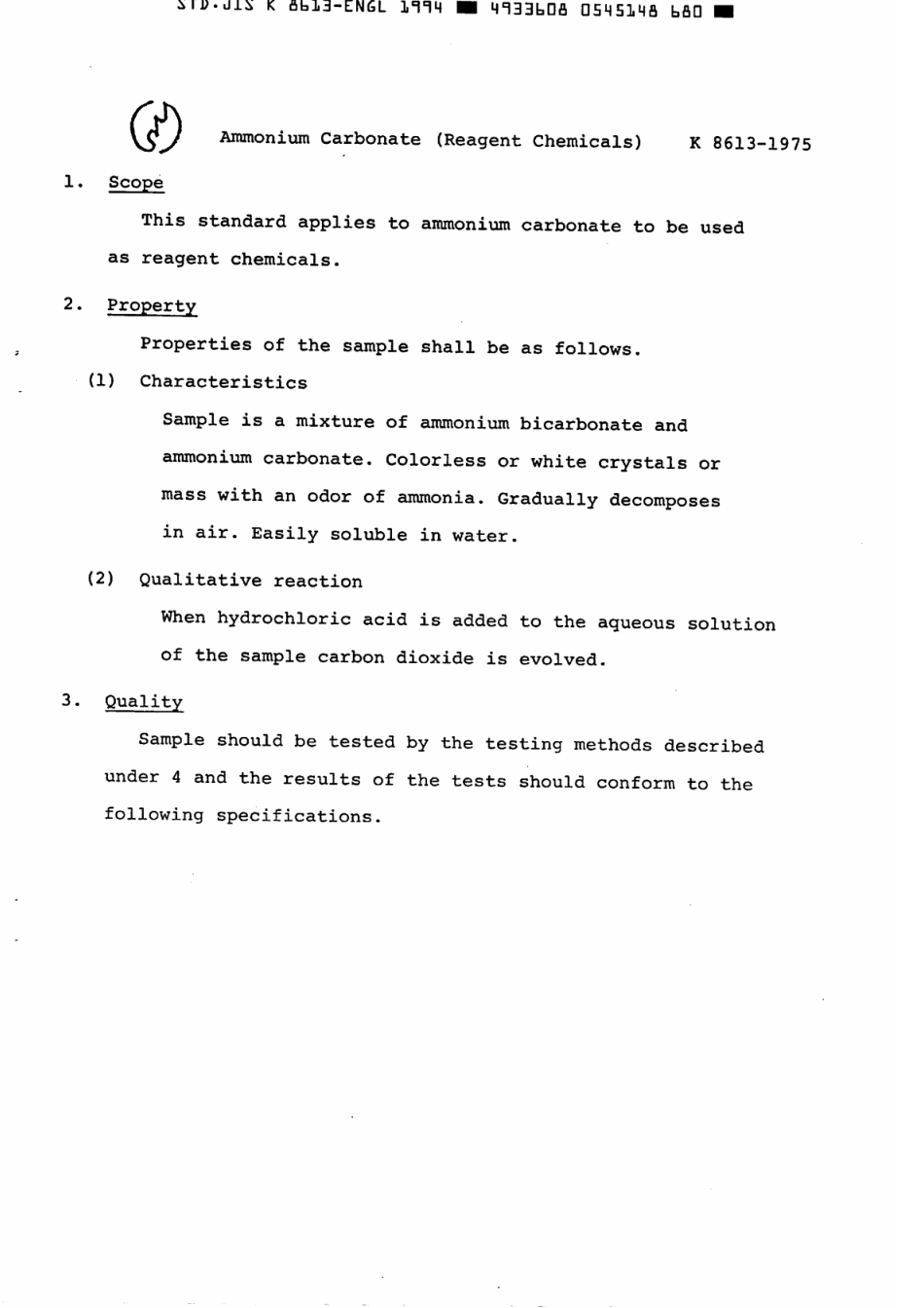 JIS K 8613-1975 (1994) scan.pdf_第2页