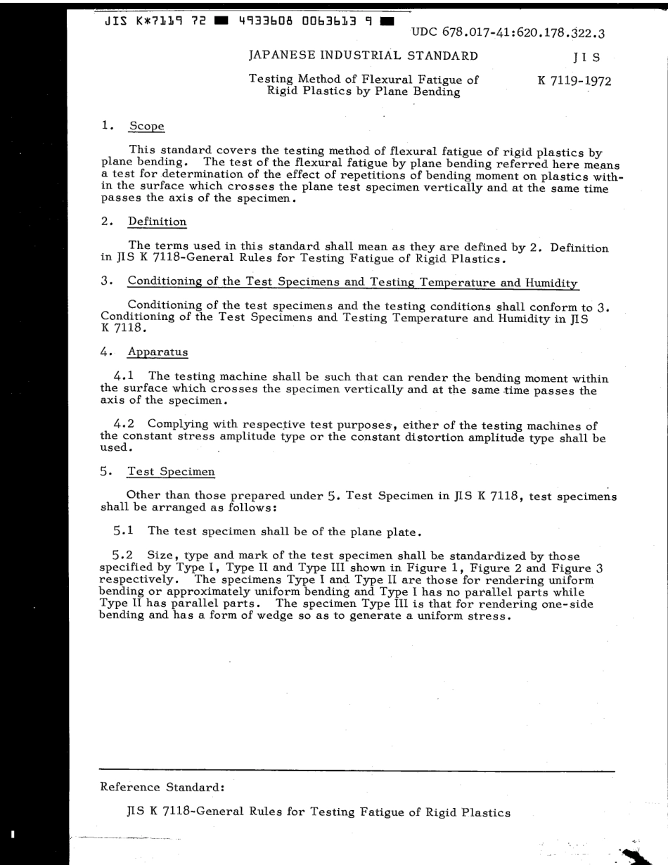 JIS K 7119-1972 scan.pdf_第3页