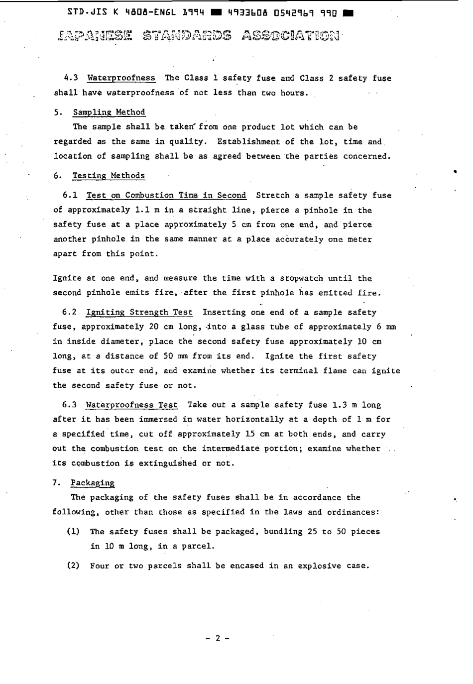 JIS K 4808-1968 (1994) scan.pdf_第3页