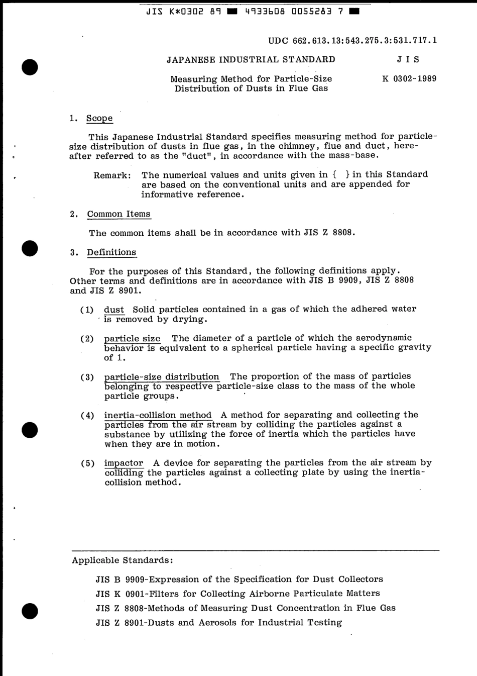 JIS K 0302-1989 scan.pdf_第3页