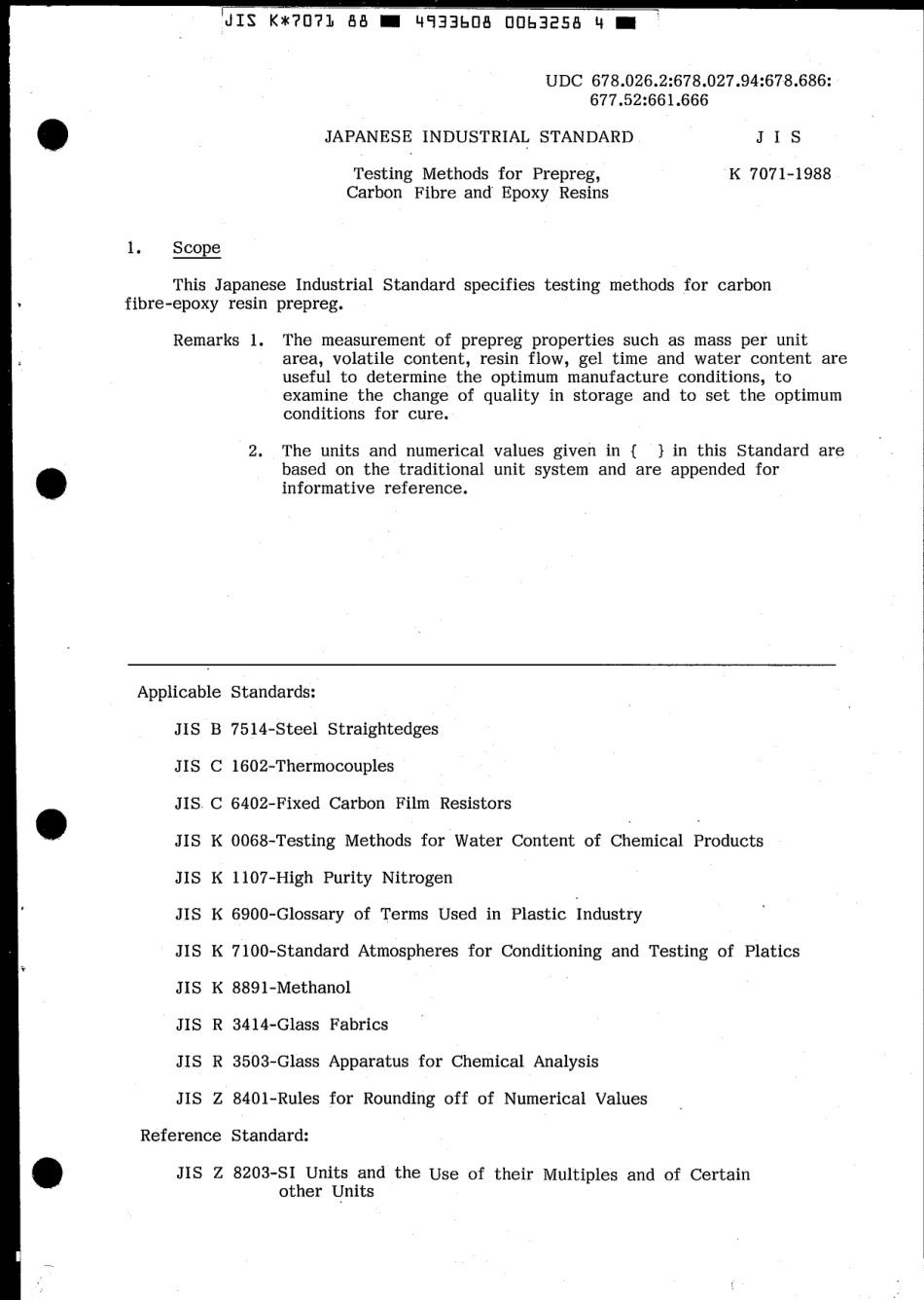 JIS K 7071-1988 scan.pdf_第3页