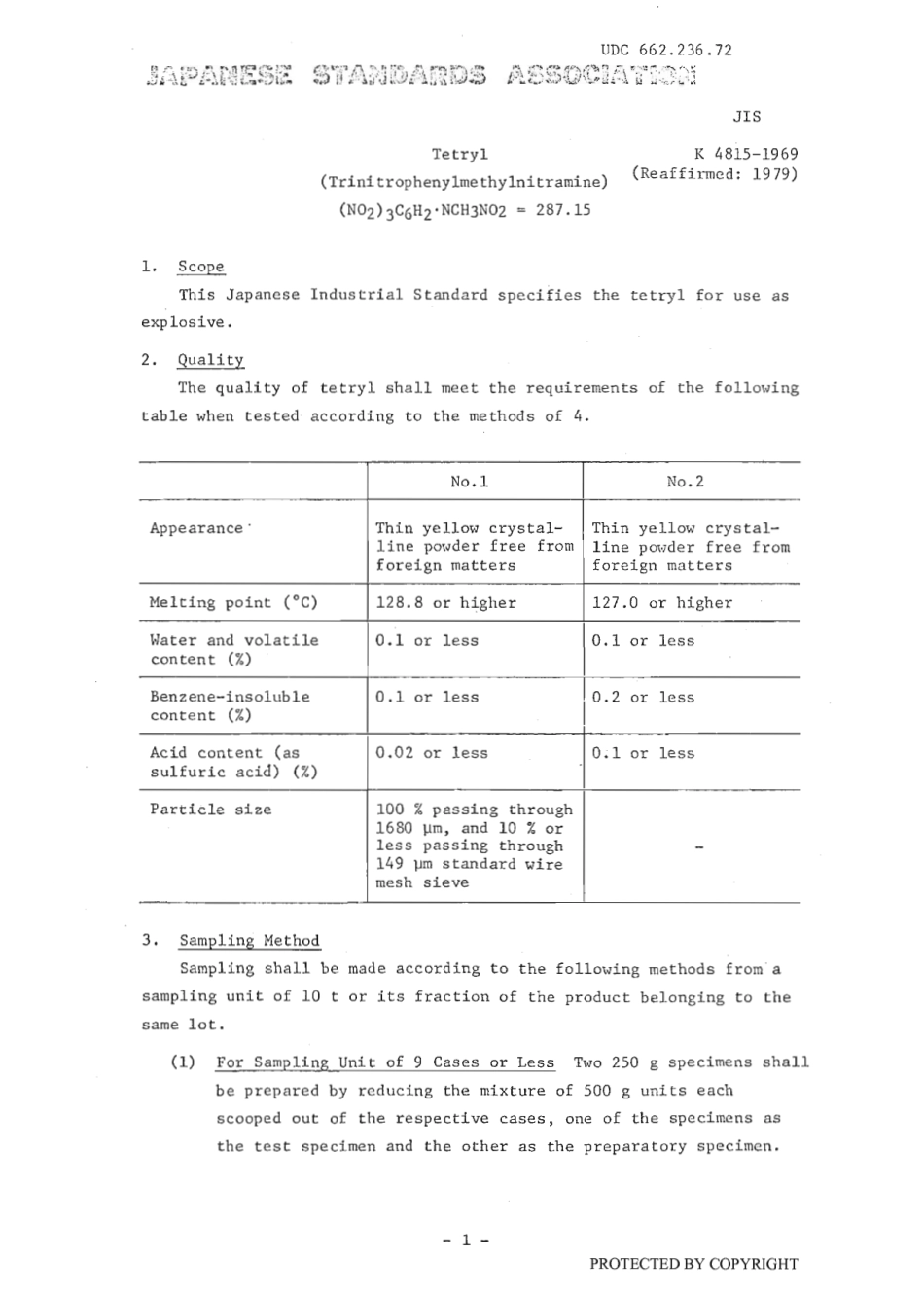 JIS K 4815-1969 (1979) scan.pdf_第2页