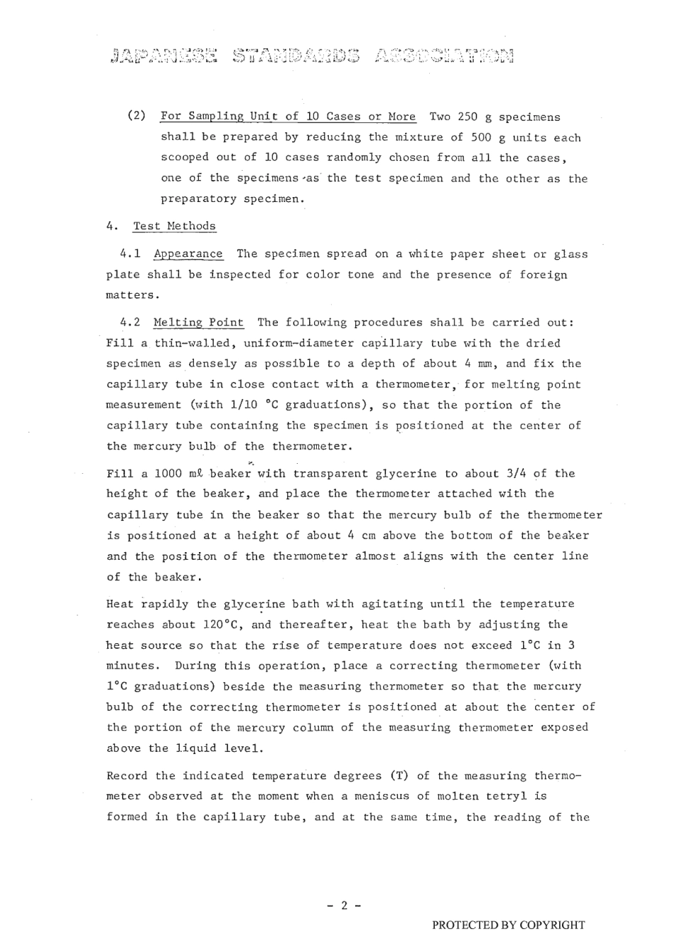 JIS K 4815-1969 (1979) scan.pdf_第3页