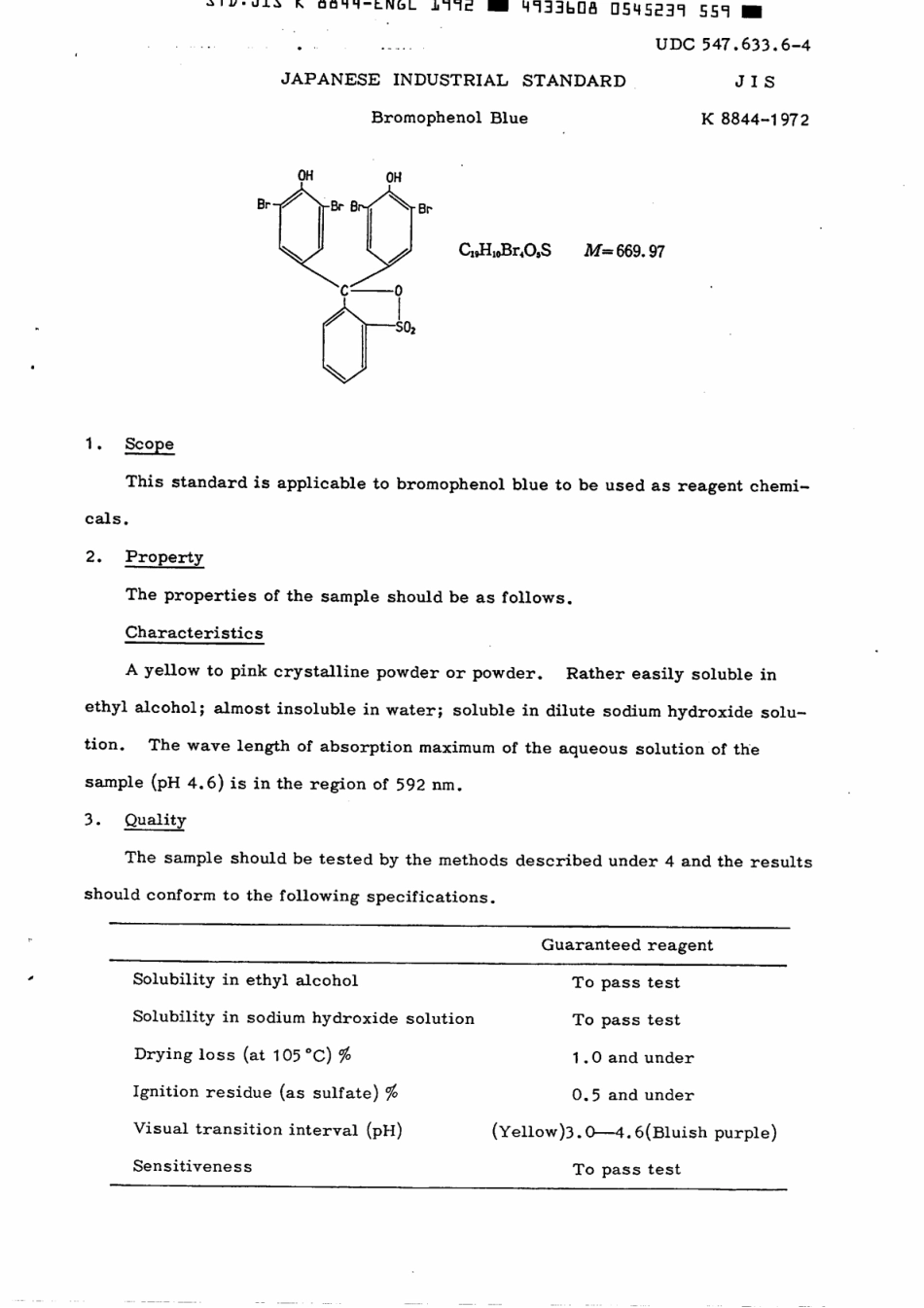 JIS K 8844-1972 (1992) scan.pdf_第2页