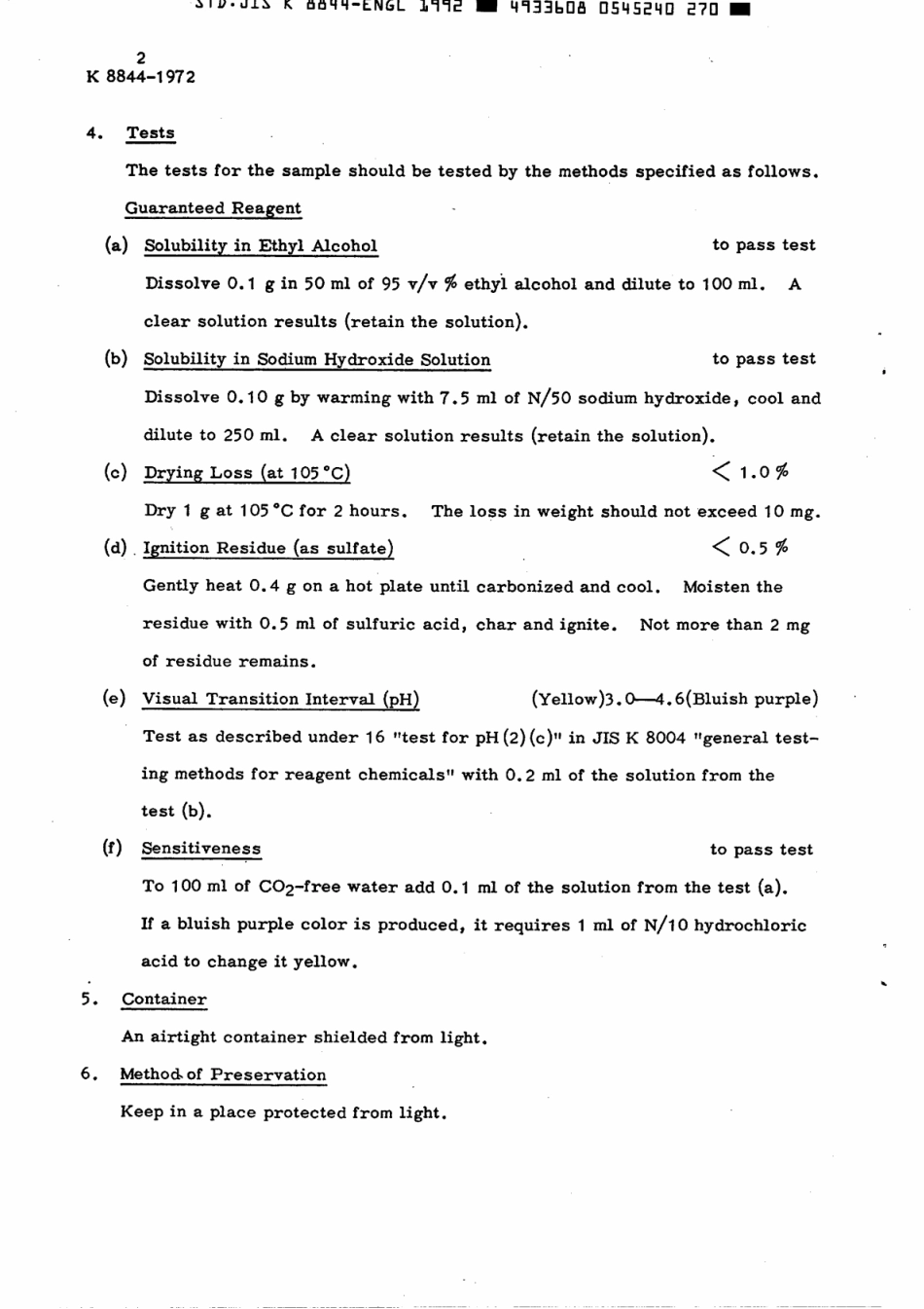 JIS K 8844-1972 (1992) scan.pdf_第3页