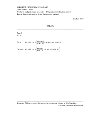 JIS K 2541-4-2003 errata 2004-10.pdf