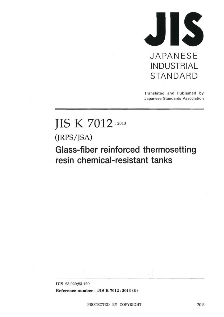 JIS K 7012-2013.pdf_第1页