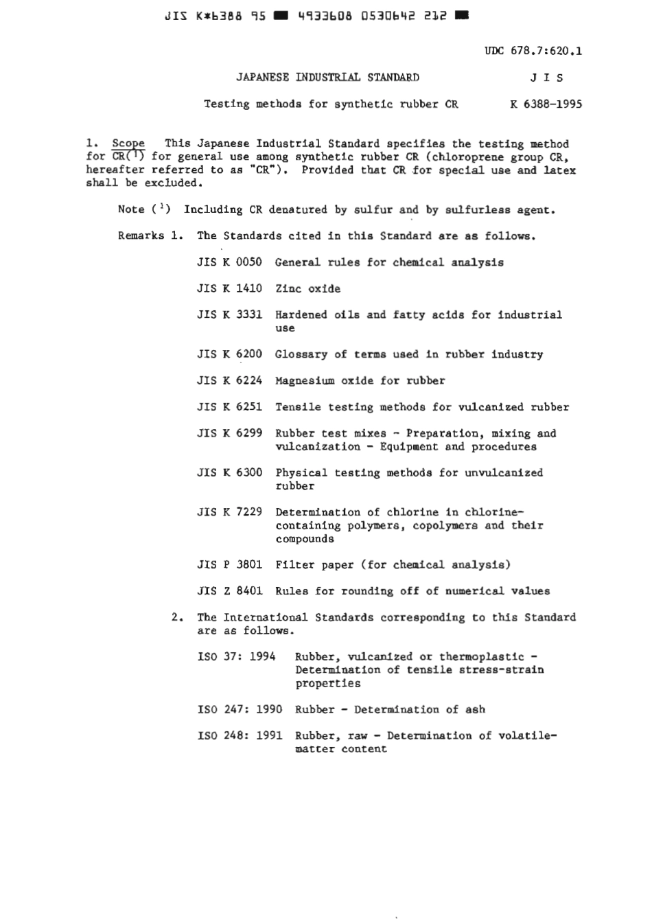JIS K 6388-1995 scan.pdf_第3页