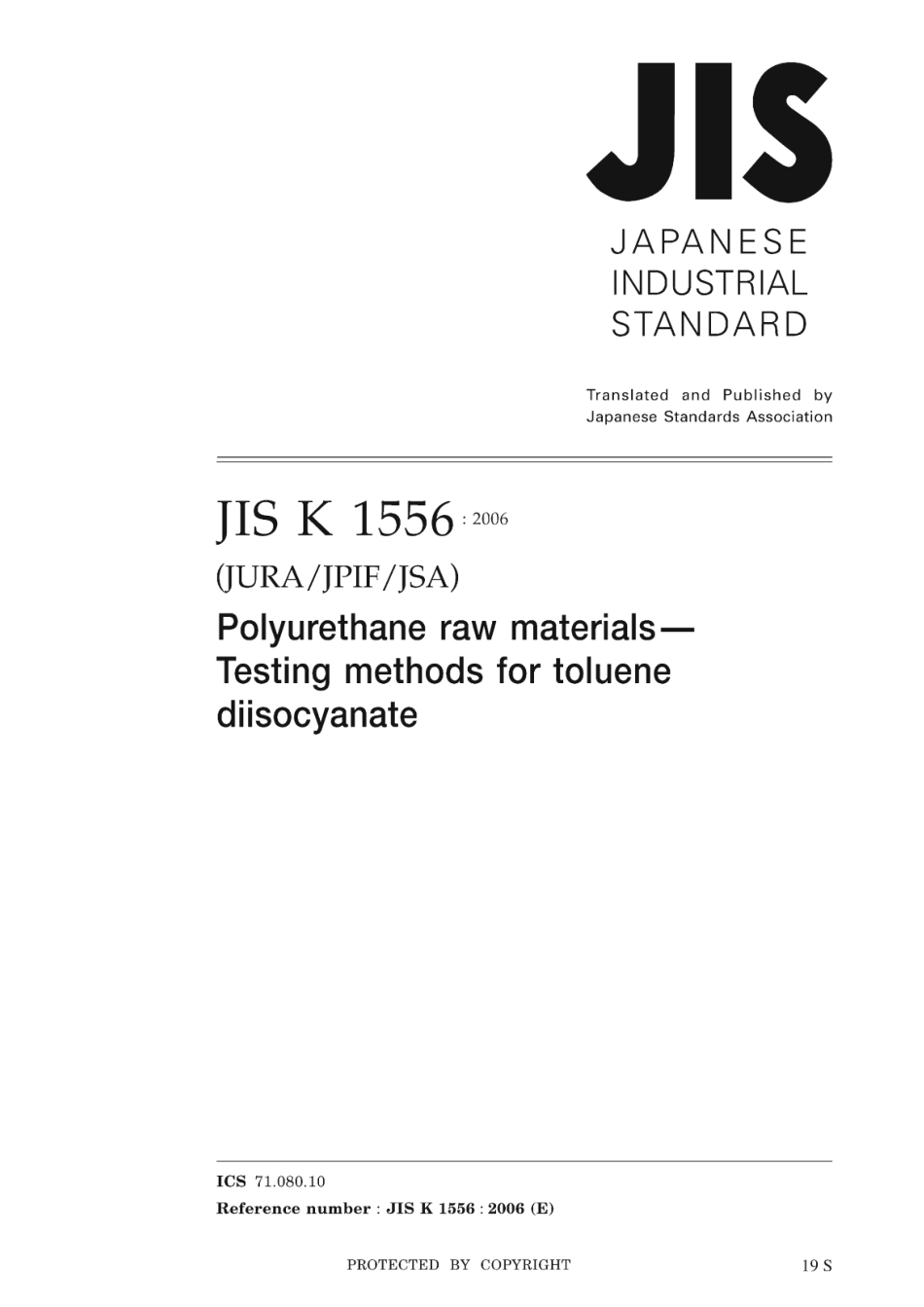 JIS K 1556-2006 scan.pdf_第1页