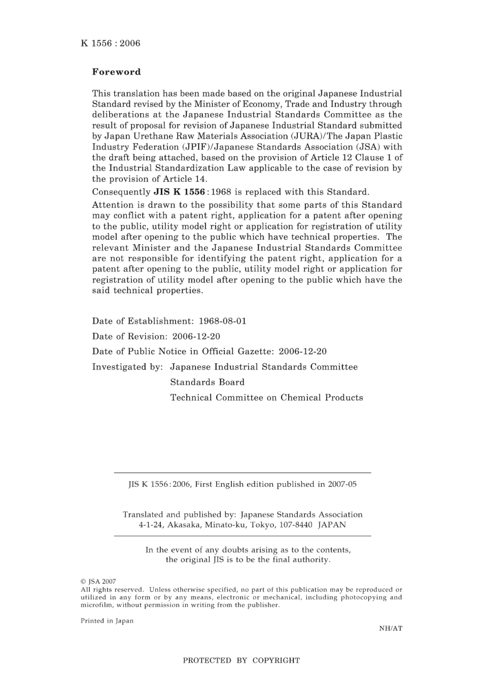 JIS K 1556-2006 scan.pdf_第2页