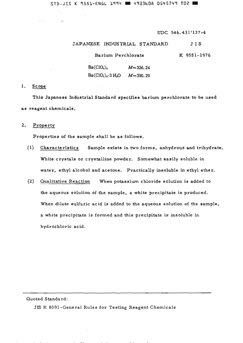 JIS K 9551-1976 (1994) scan.pdf_第2页