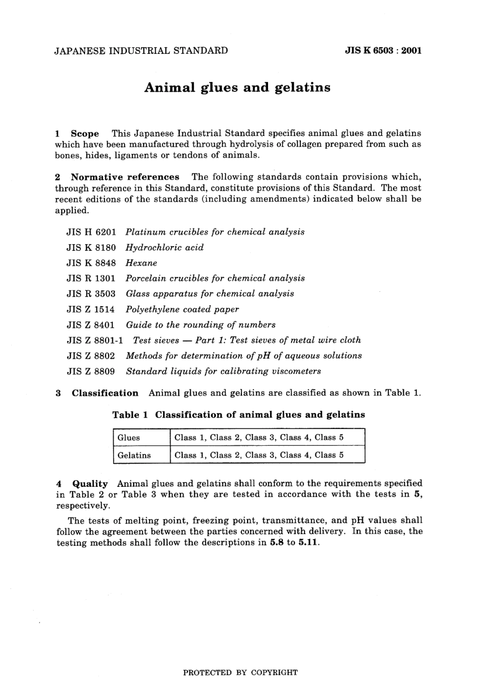 JIS K 6503-2001.pdf_第3页