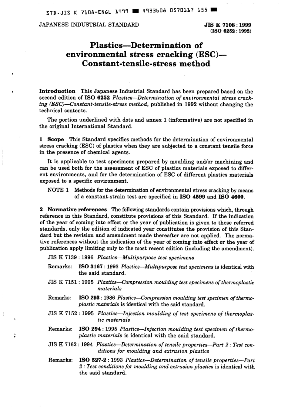 JIS K 7108-1999 scan.pdf_第3页