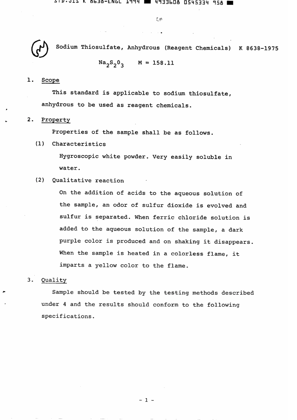 JIS K 8638-1975 (1994) scan.pdf_第2页