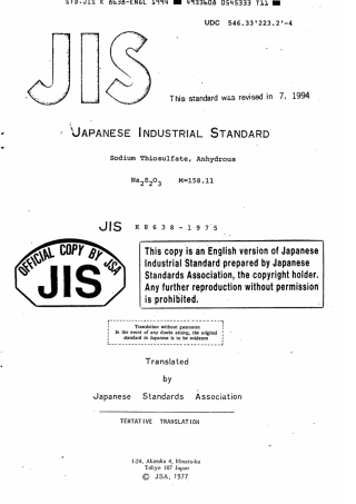 JIS K 8638-1975 (1994) scan.pdf